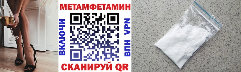 Купить где  Красавино  Amphetamine VHQ 