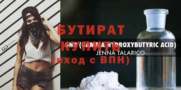 mix Краснотурьинск