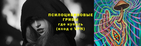 mix Краснотурьинск