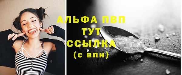 mix Краснотурьинск