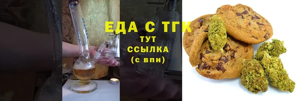 mix Краснотурьинск