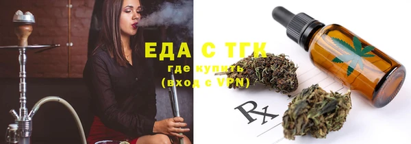 mix Краснотурьинск