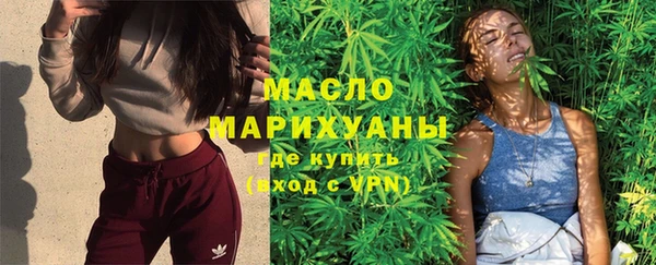 mix Краснотурьинск