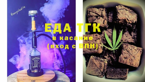 mix Краснотурьинск