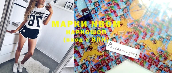 mix Краснотурьинск
