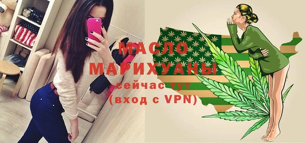гидра Уссурийск