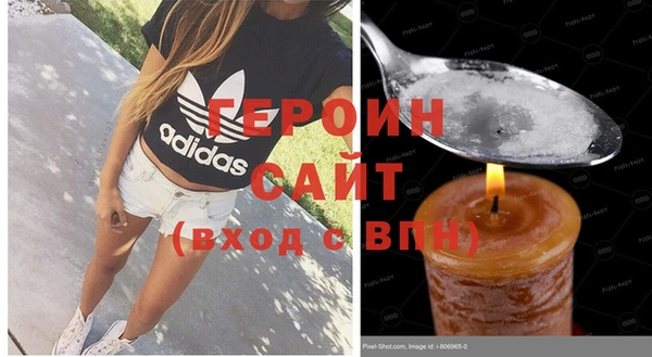 mix Краснотурьинск