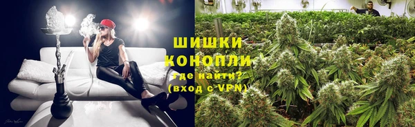 скорость Красноперекопск