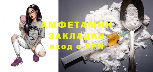 mix Краснотурьинск