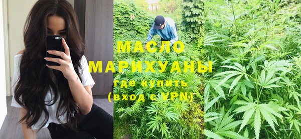 mix Краснотурьинск