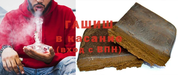 скорость Красноперекопск